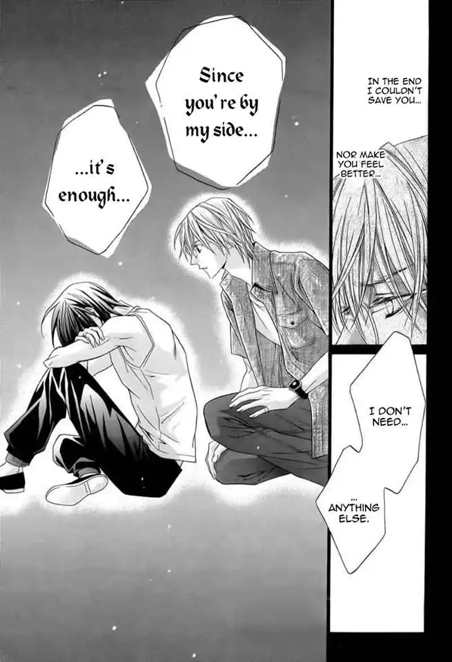 Uragiri wa Boku no Namae wo Shitteiru Chapter 44 21